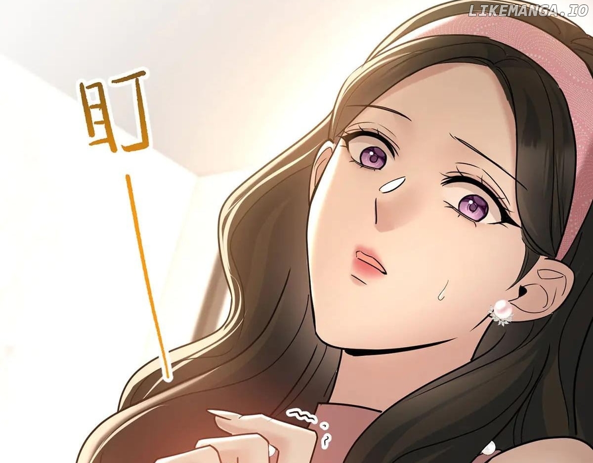 After Breakup: Had an Affair With My Ex's Uncle Chapter 83 - page 146